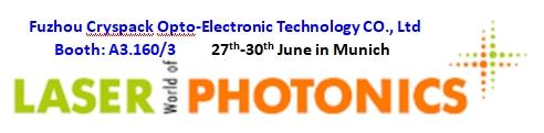 康派克携专利创新方案亮相德国 Laser World of Photonics 2023,守护高价值光子器件